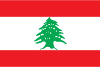 Lebanon cramkey